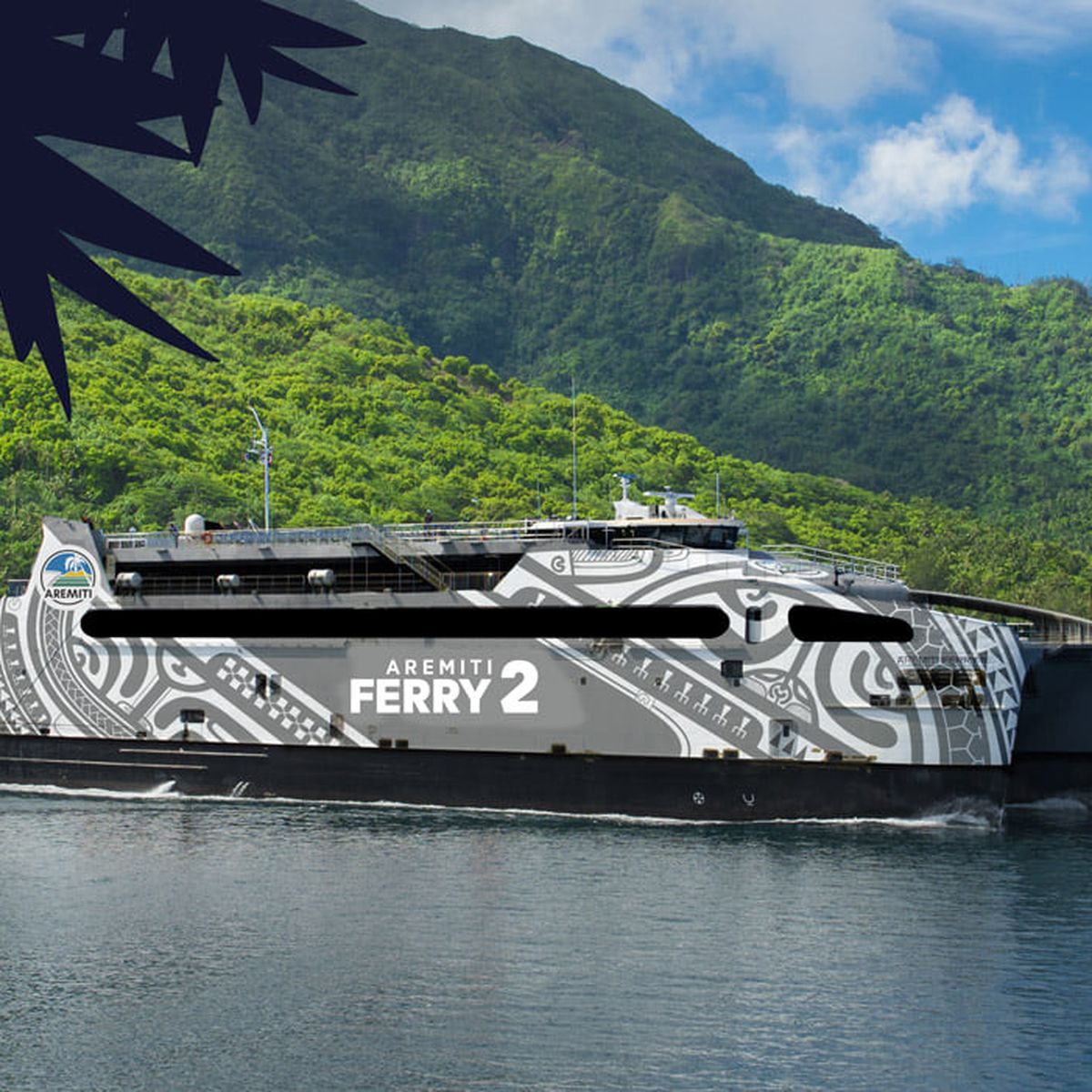 Billet A/R Tahiti-Moorea - 1 adulte
